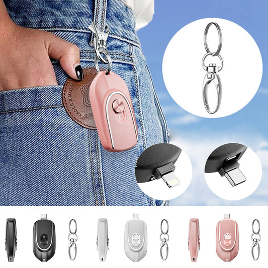 Porte clefs batterie de secours